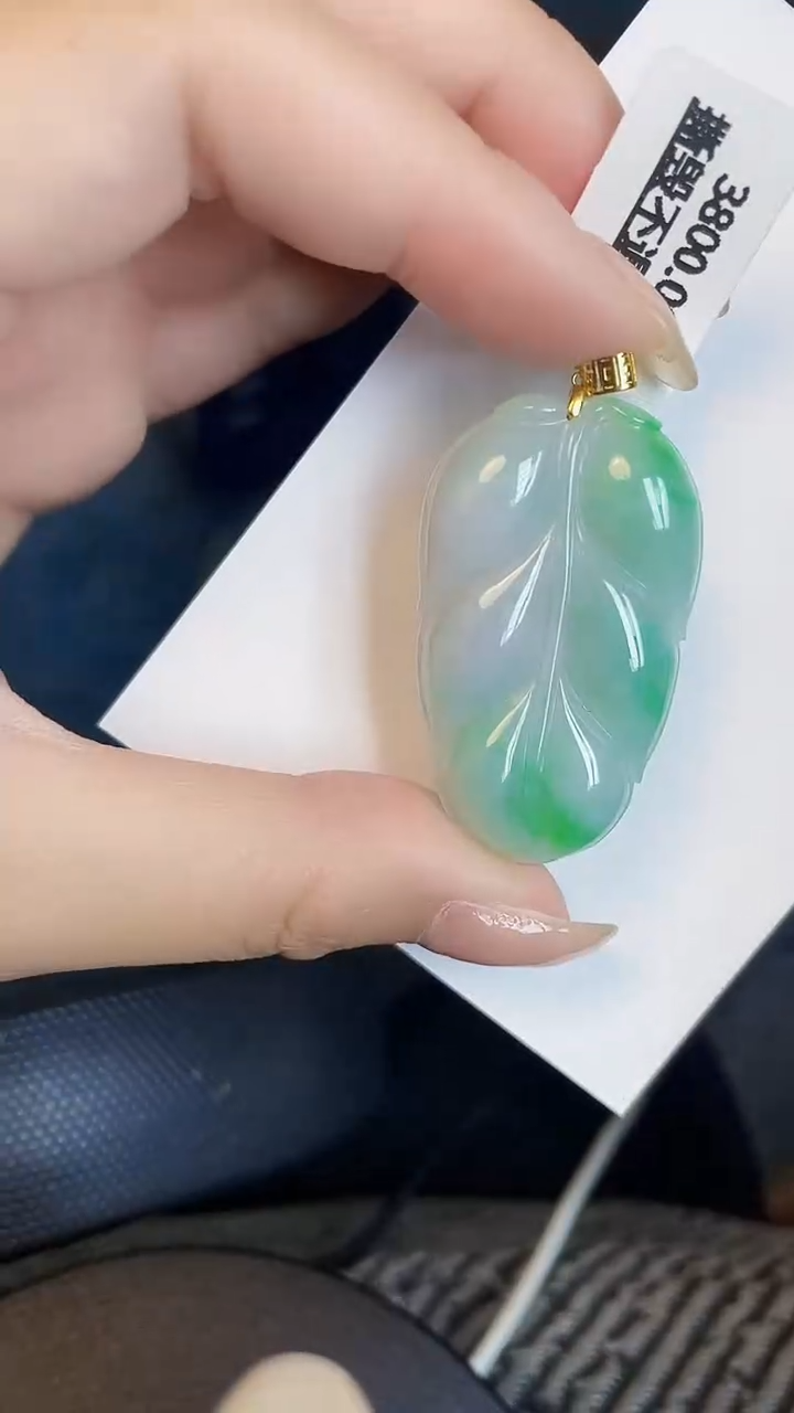 【闪购商品】翡翠颈饰18K金镶嵌00000000