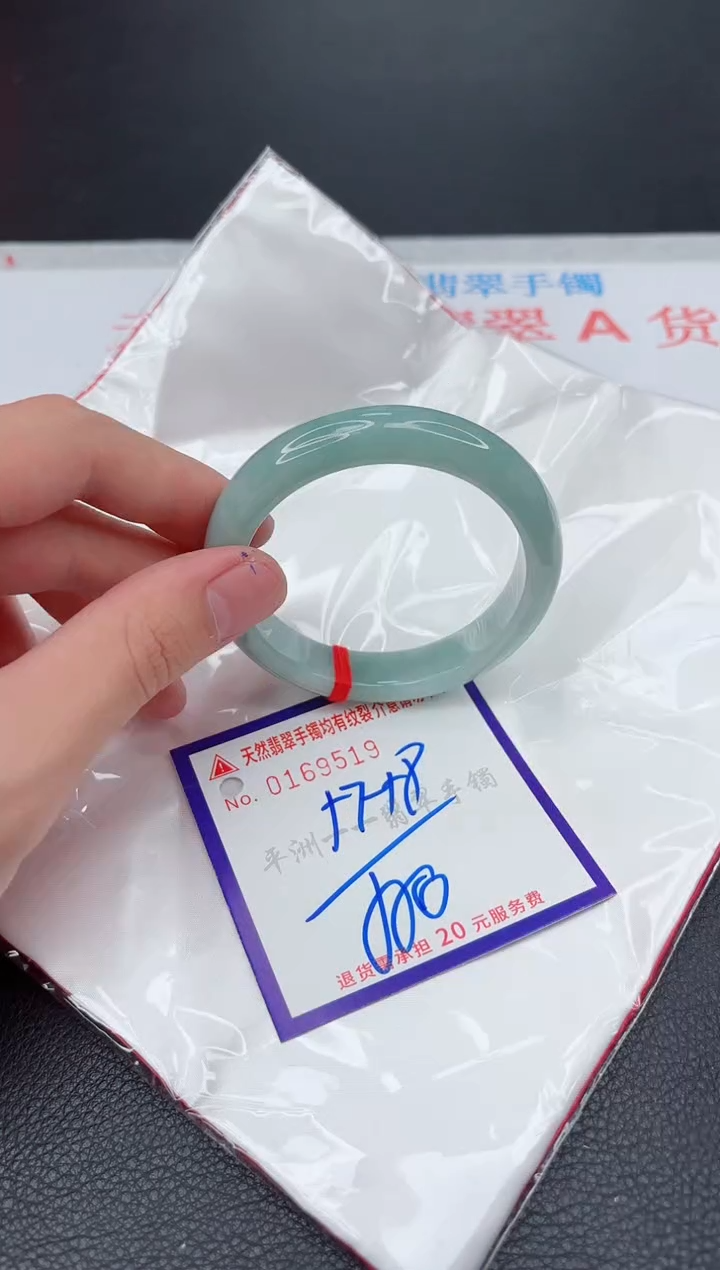 翡翠手镯未镶嵌1111111111