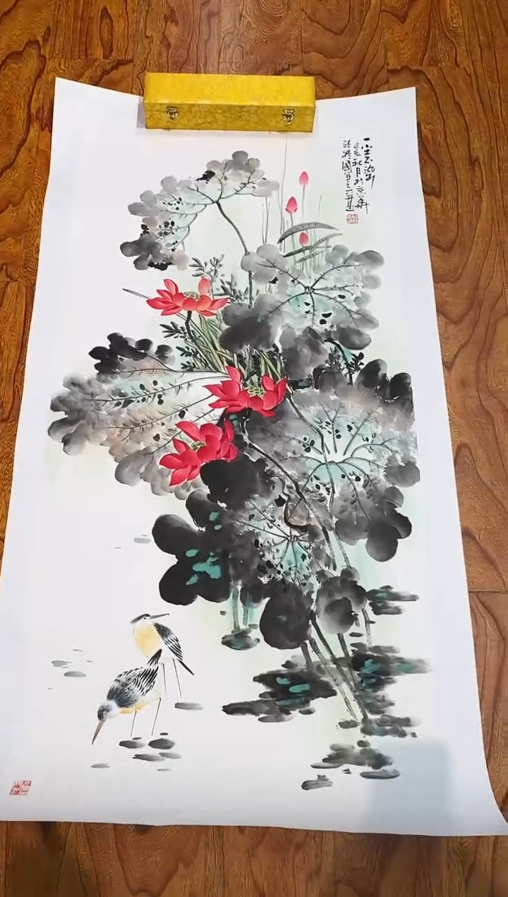 【闪购商品】国画孙桂国老师字画带亲笔合影证书3-43