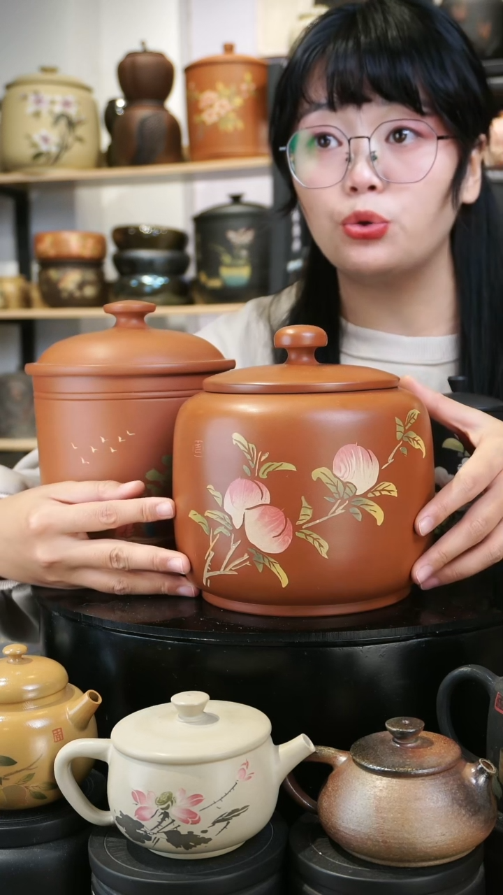 【闪购商品】壶267  苏橙茶周边....