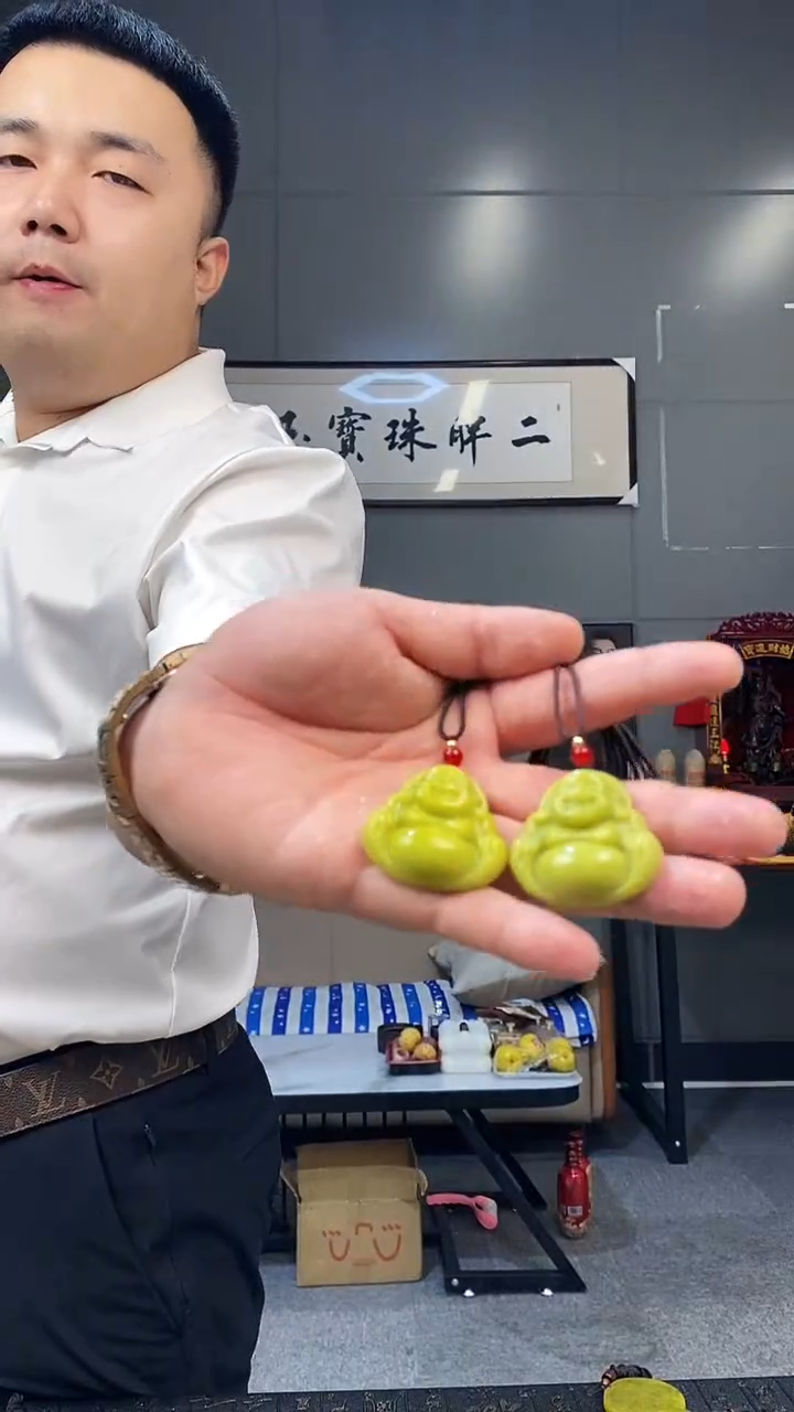 未镶嵌蛇纹石玉颈饰天然岫玉（多样性发其中之一）