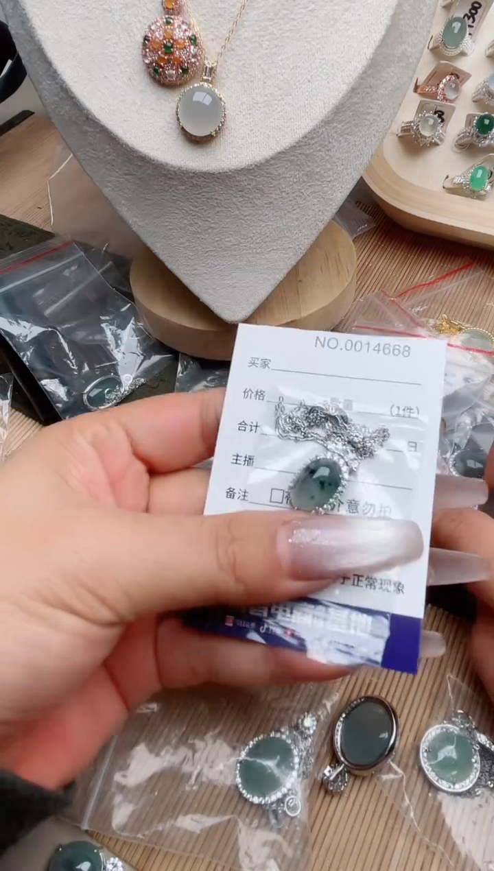 【闪购商品】翡翠戒指银S925镶嵌·