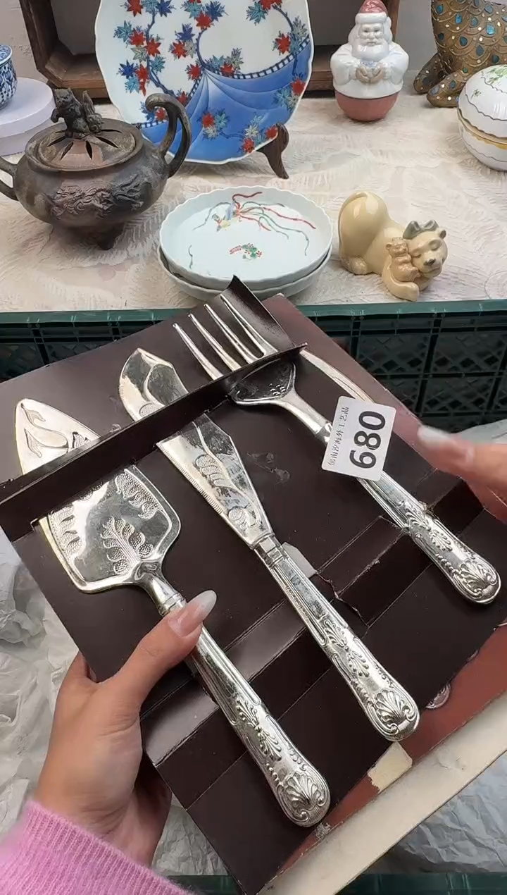 米***?C          680