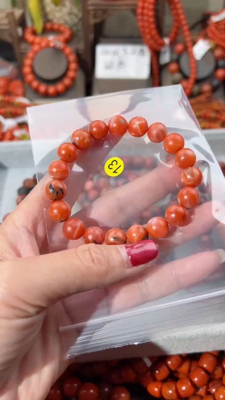 【闪购商品】南红玛瑙手串未镶嵌10+