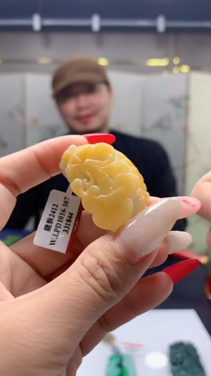 【闪购商品】定制翡翠未镶嵌1062lj-毛货挂件9