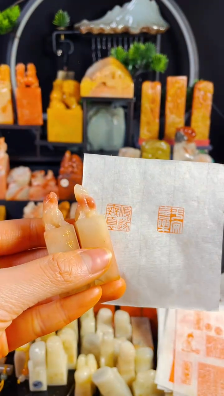 【闪购商品】老挝石印石手工篆刻《平安喜乐+顺遂无忧》