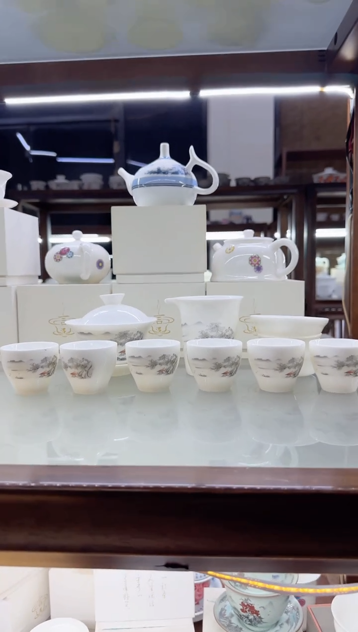 【闪购商品】瓷片言泥言泥言泥@YN