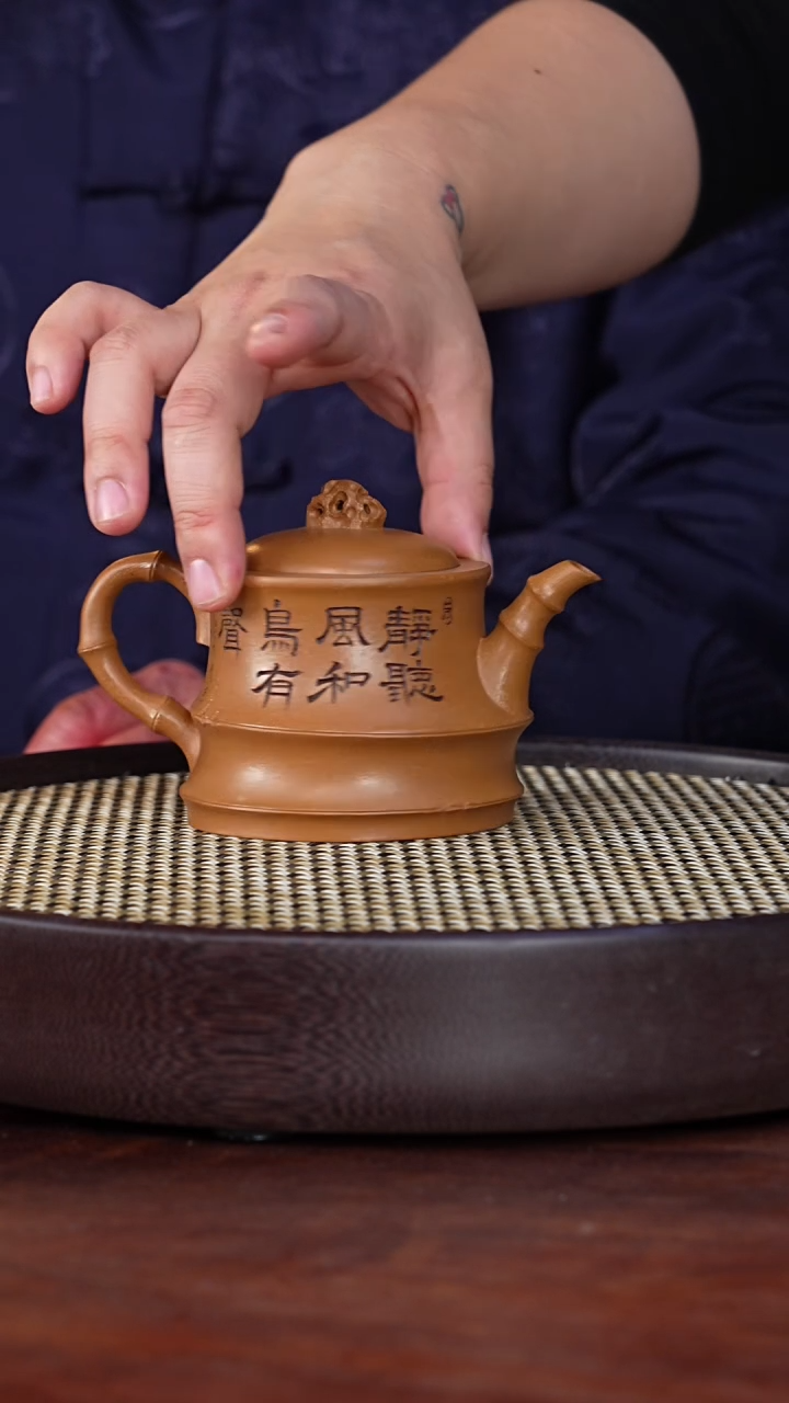 【闪购商品】紫砂茶壶赵克南16-24 段泥