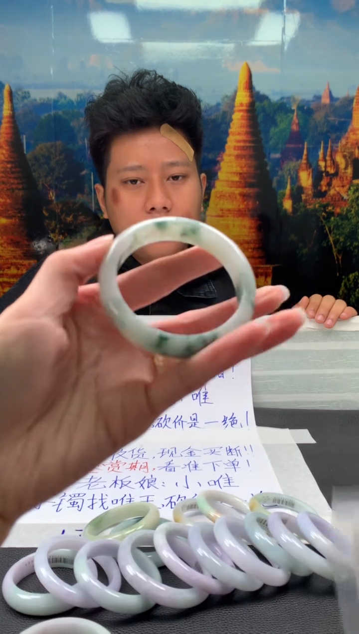 【闪购商品】翡翠手镯未镶嵌翡翠手镯 下单联系小耳机#