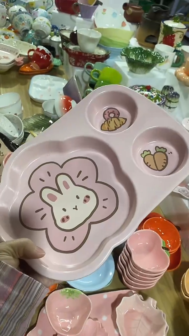 瓷片默认微瑕满15米包邮