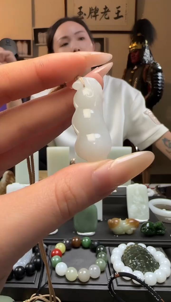 【闪购商品】和田玉白玉福豆未镶嵌吊坠