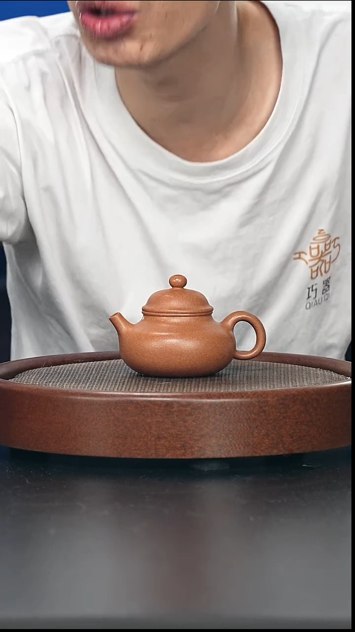 茶壶紫砂容天-黄降破-全手工无添加（完美品）