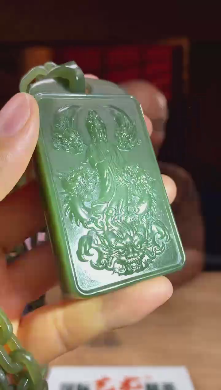 和田玉未镶嵌颈饰D773