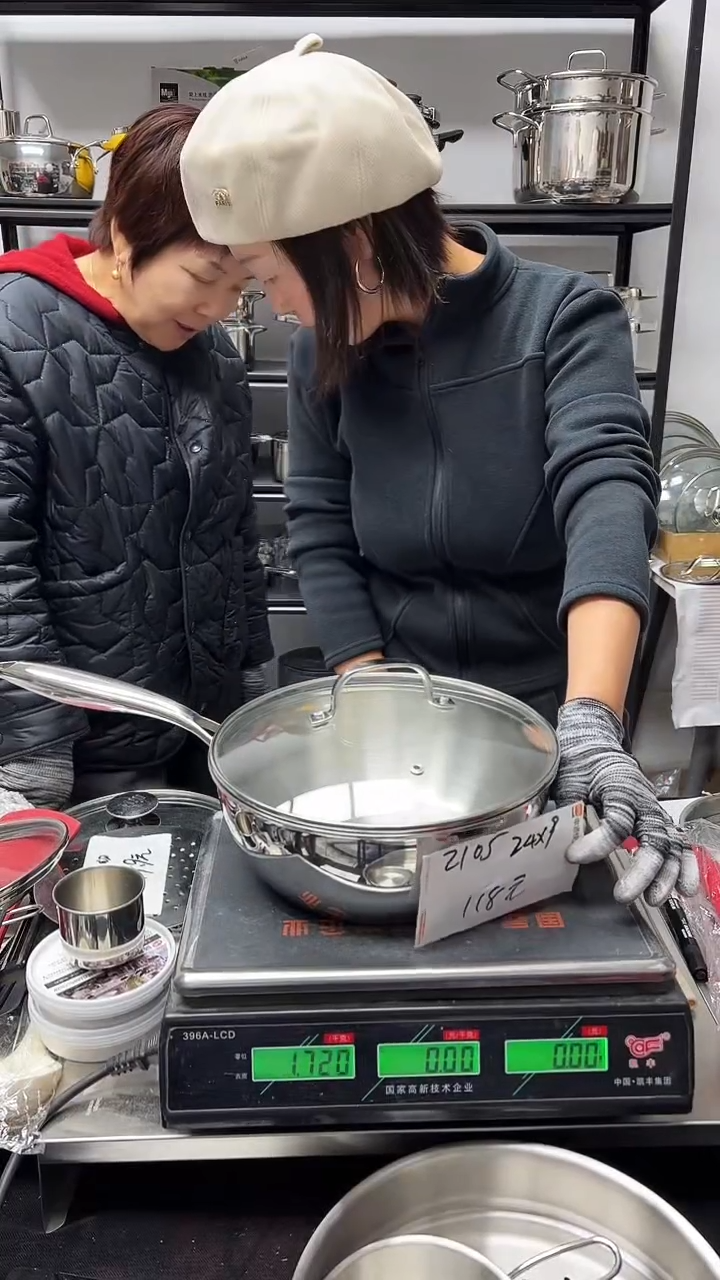 316不锈钢24*9炒锅五层钢2105