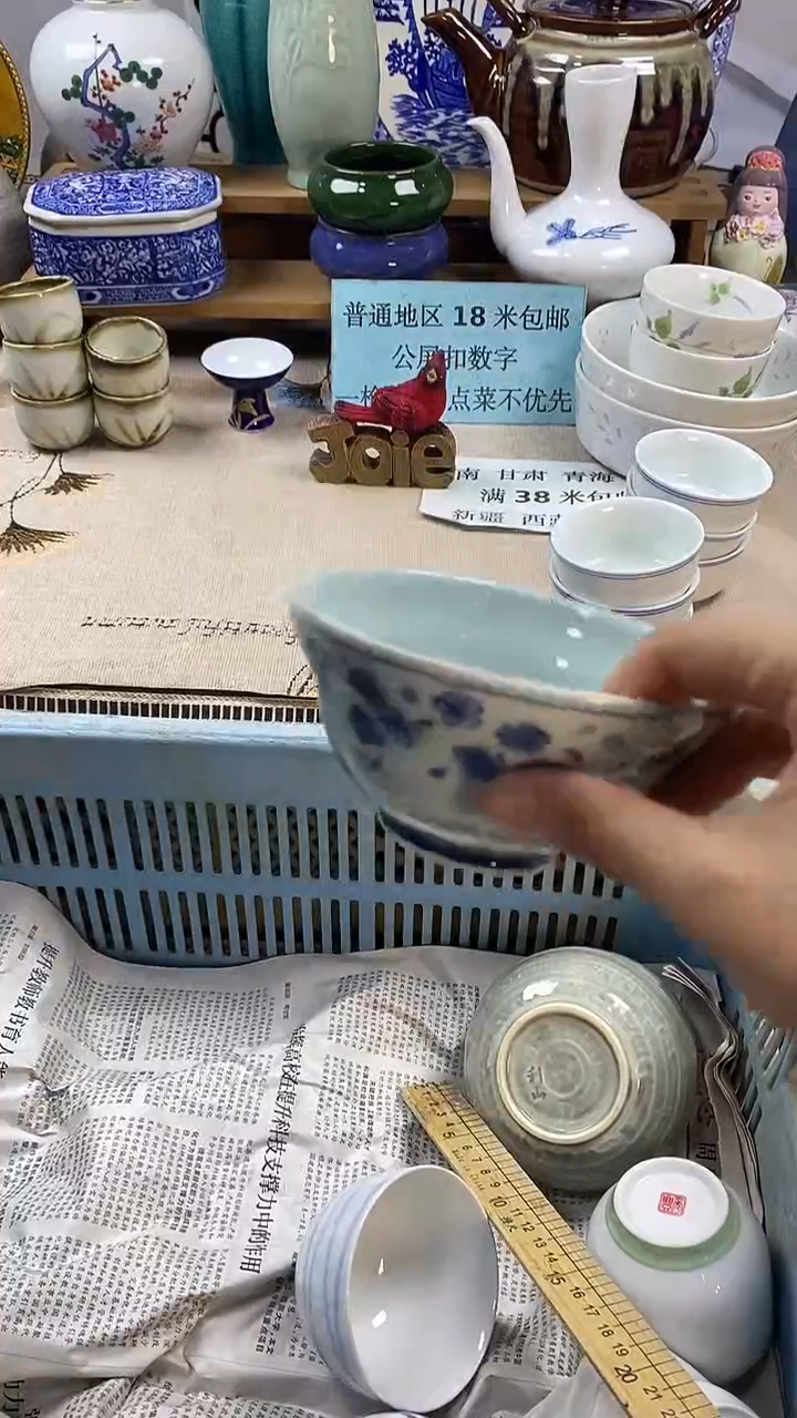 瓷片风**淡中古回流瓷器，新号开播，全场放漏。