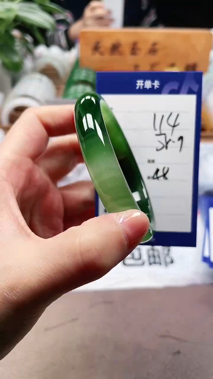 【闪购商品】玛瑙/玉髓手镯未镶嵌a114 5859多样性发货