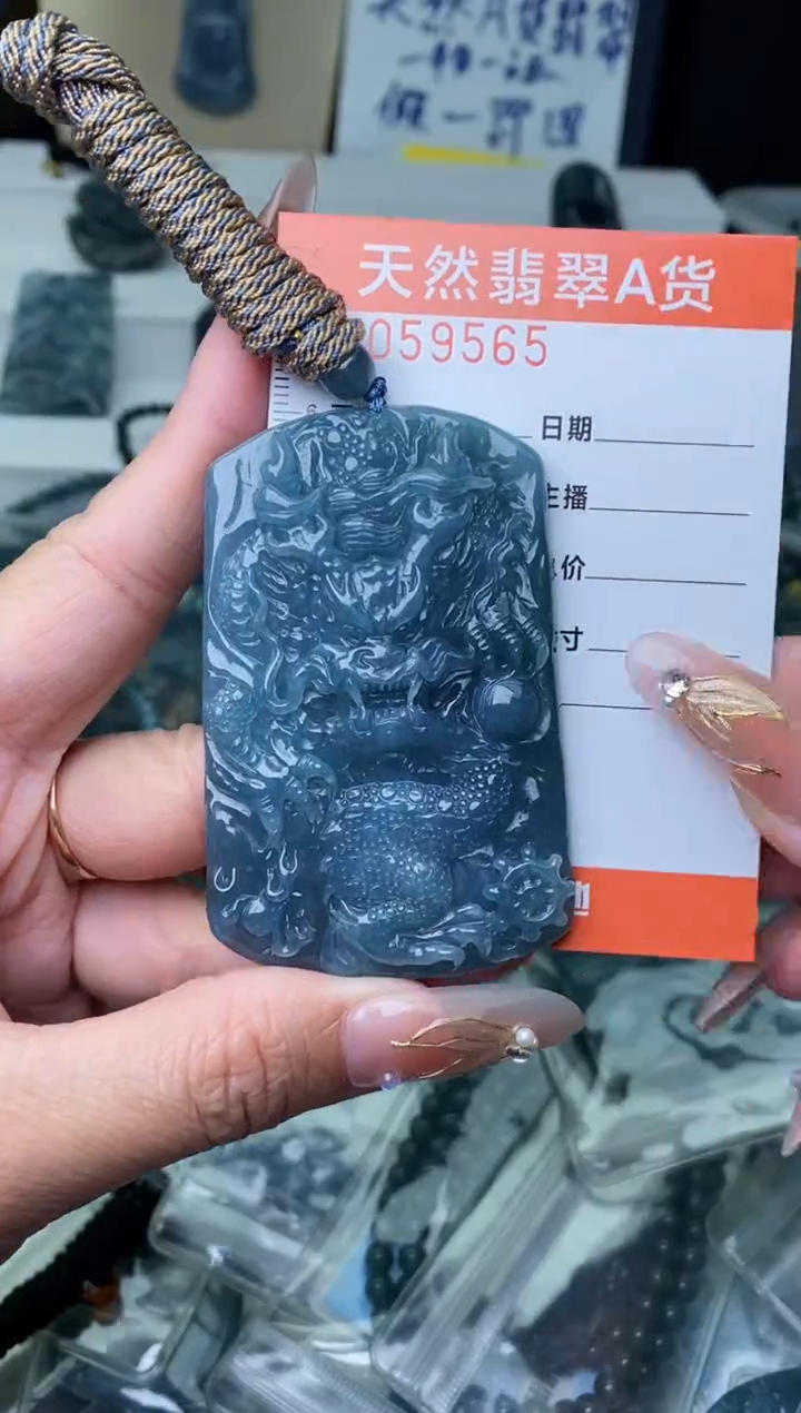 【闪购商品】翡翠颈饰未镶嵌···········