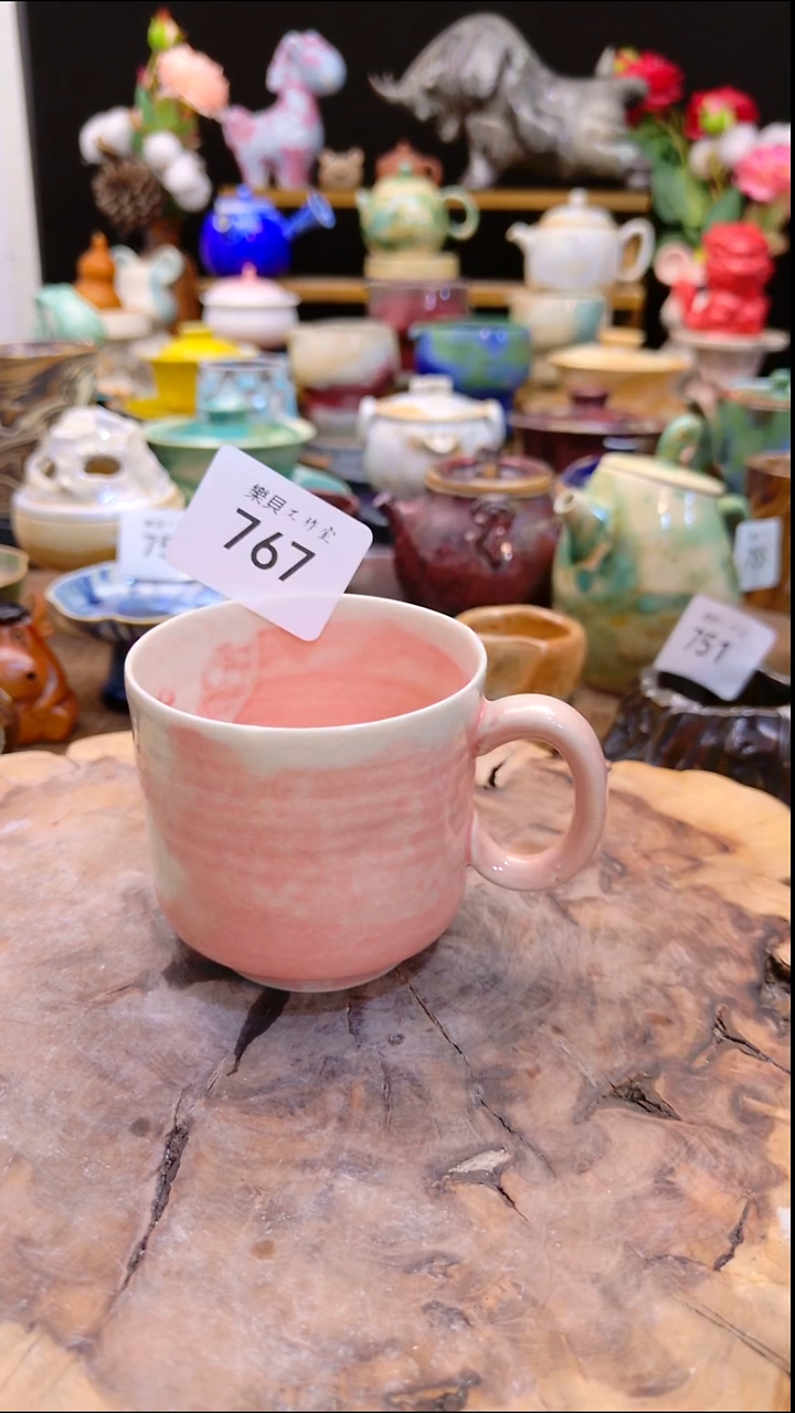 高温颜色釉 窑变系列 767