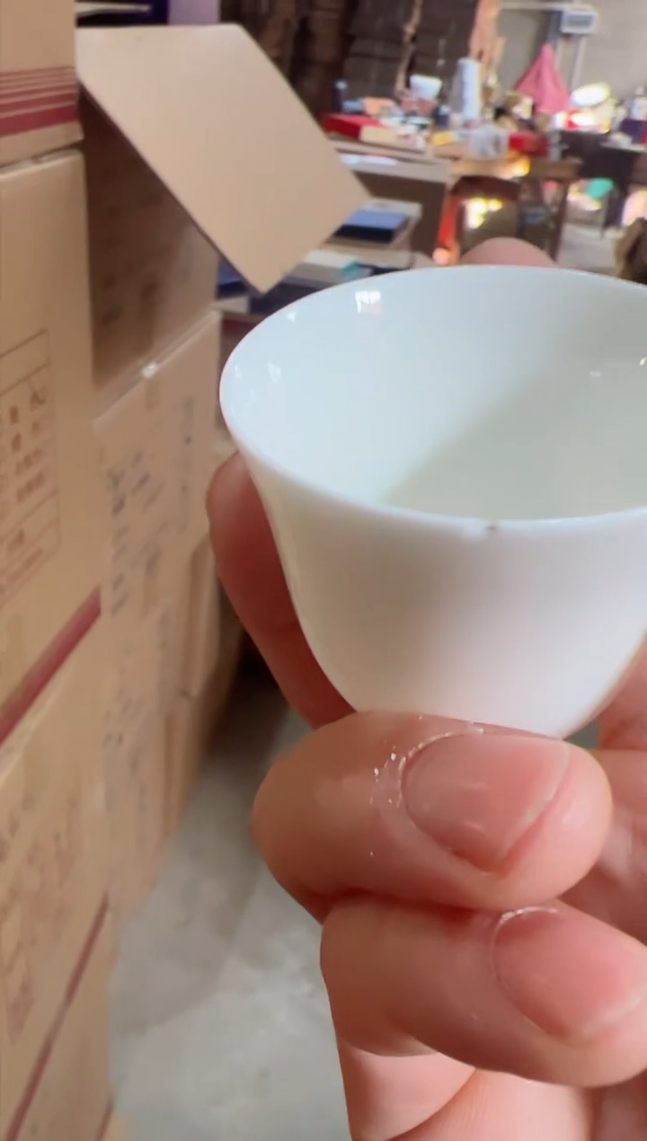 【闪购商品】铁观20泡礼盒主人杯······