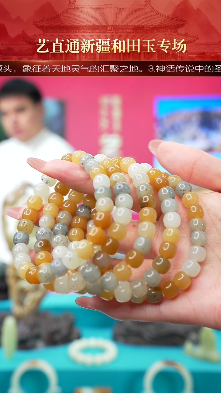 未镶嵌和田玉挂件闪购三色7*8mm多样性发发一件