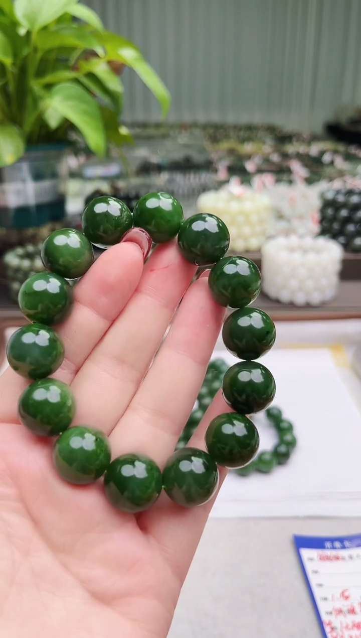 【闪购商品】和田玉手串未镶嵌纯天然和田玉俄碧菠菜绿15+微瑕