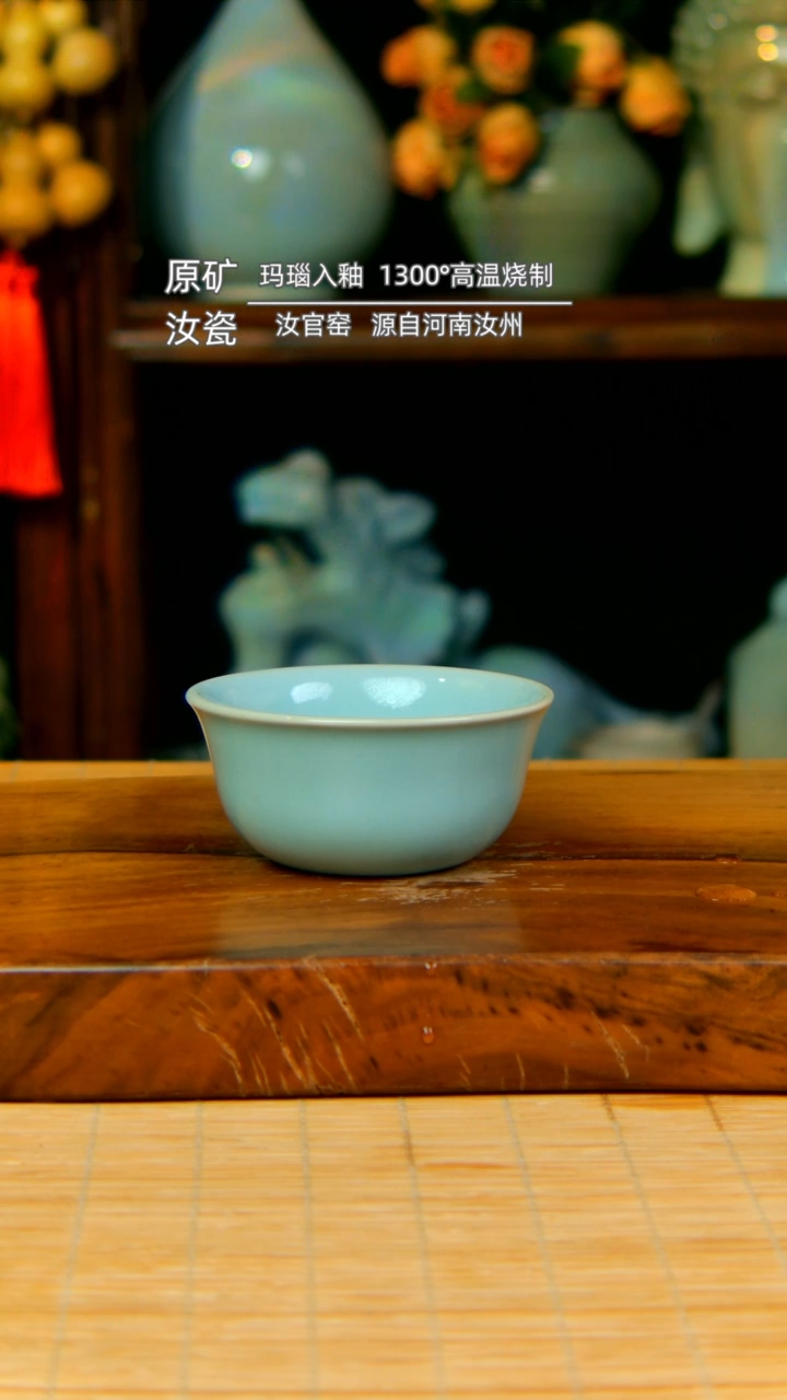 【闪购商品】天青全手工鸡缸杯不完美