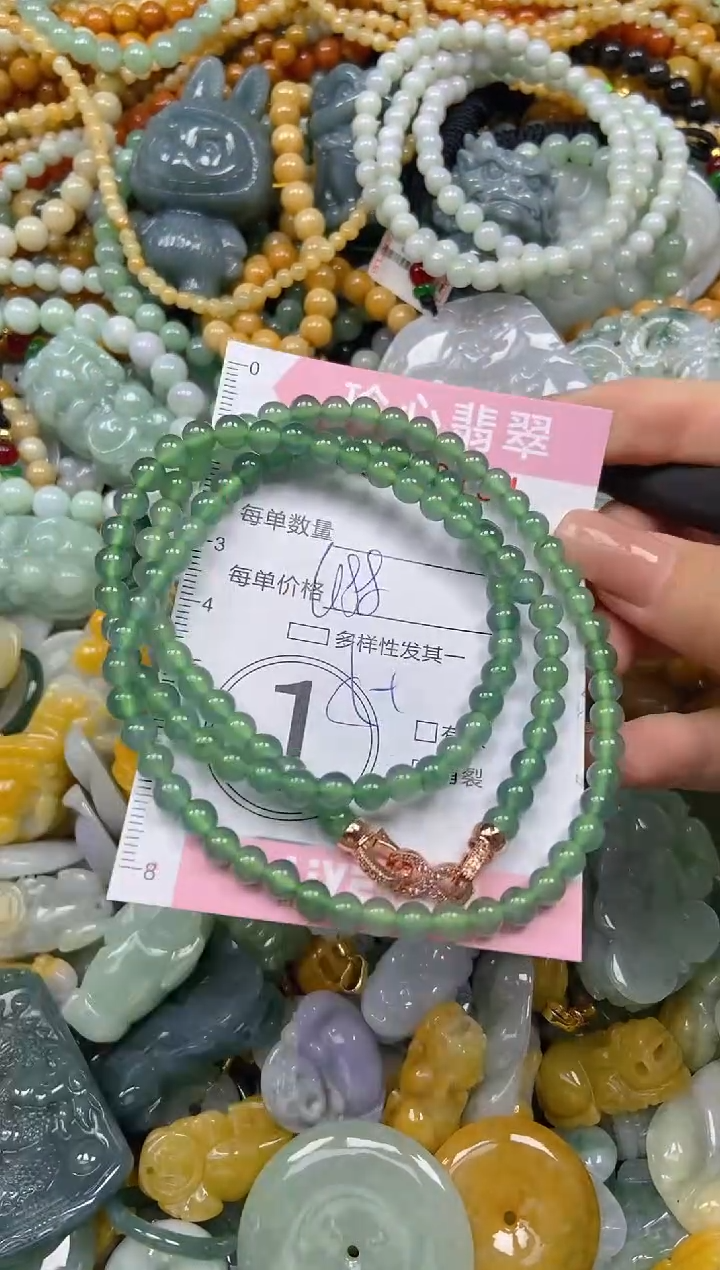 颈饰未镶嵌翡翠闪购0432154