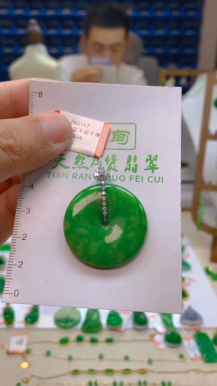 颈饰18K金镶嵌翡翠新号开播 全场乱卖