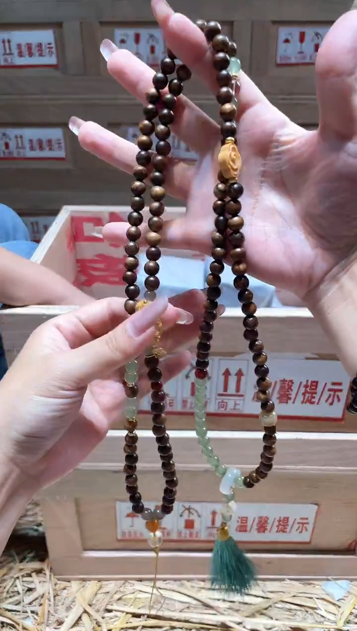 仓库撤柜闪购链接（多样性发其一）￥