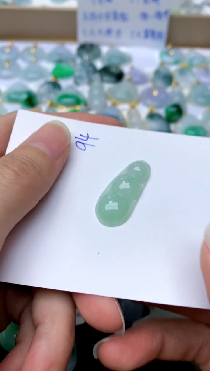 【闪购商品】翡翠颈饰未镶嵌94天然A货翡翠