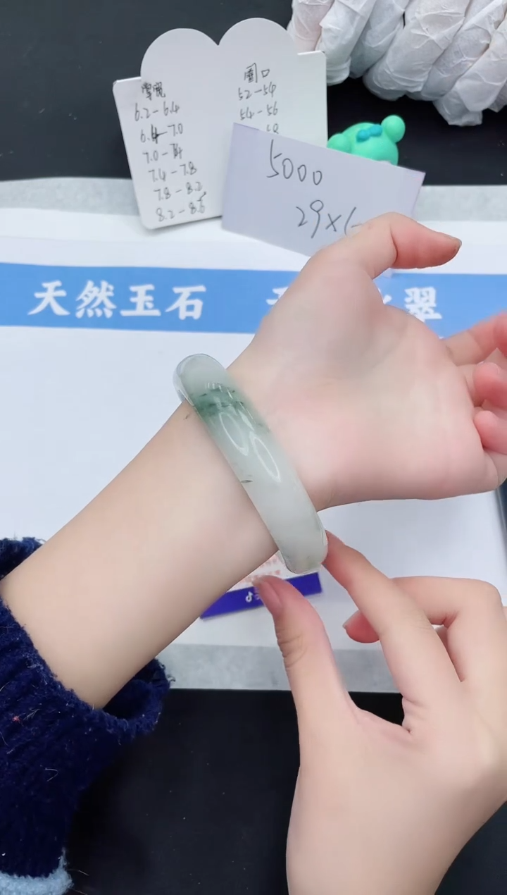 【闪购商品】石英质玉手镯未镶嵌TY272-62+