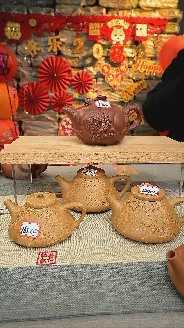 【闪购商品】紫砂茶壶6666666666666666