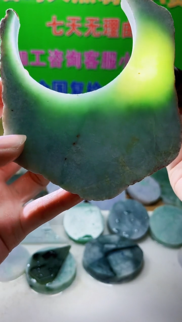 裸石翡翠天然翡翠A货612