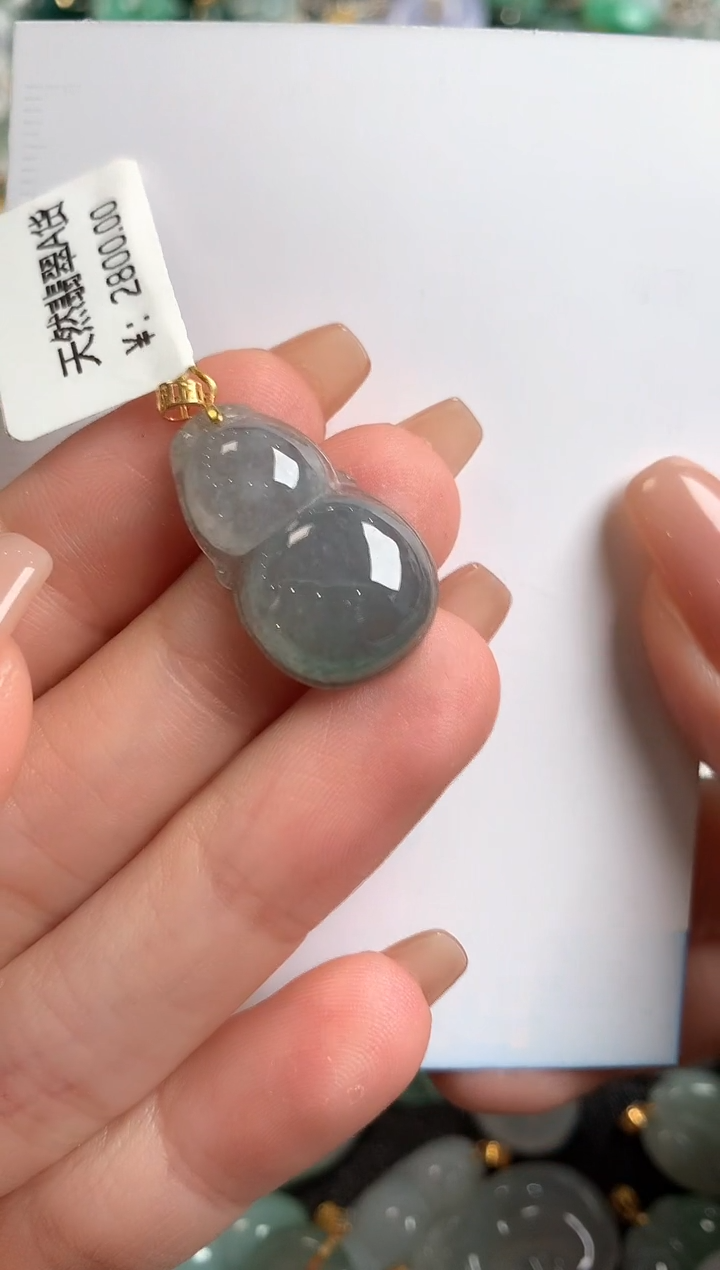 【闪购商品】翡翠颈饰18K金镶嵌0648494837