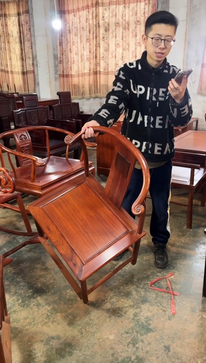 【闪购商品】花梨木类成套家具月牙椅