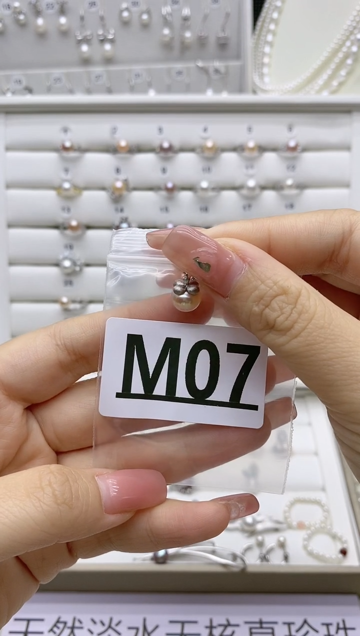 银S925镶嵌无淡水珍珠小****）M07