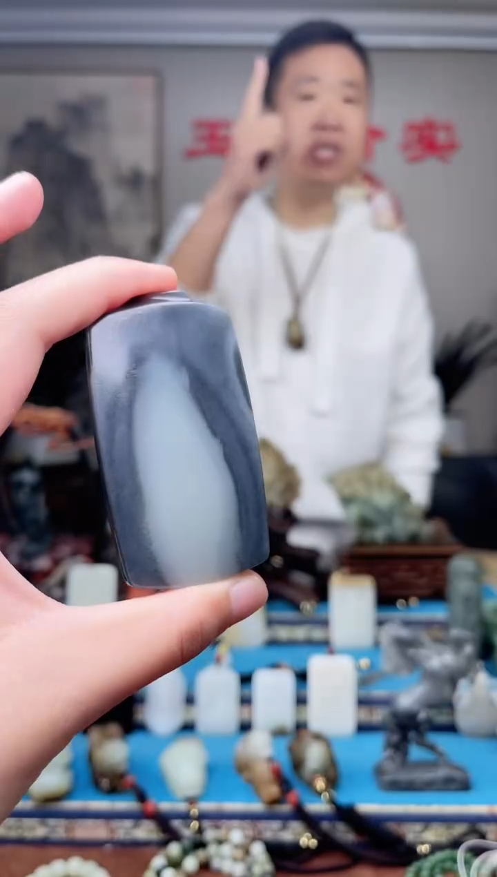 和田玉未镶嵌挂件1