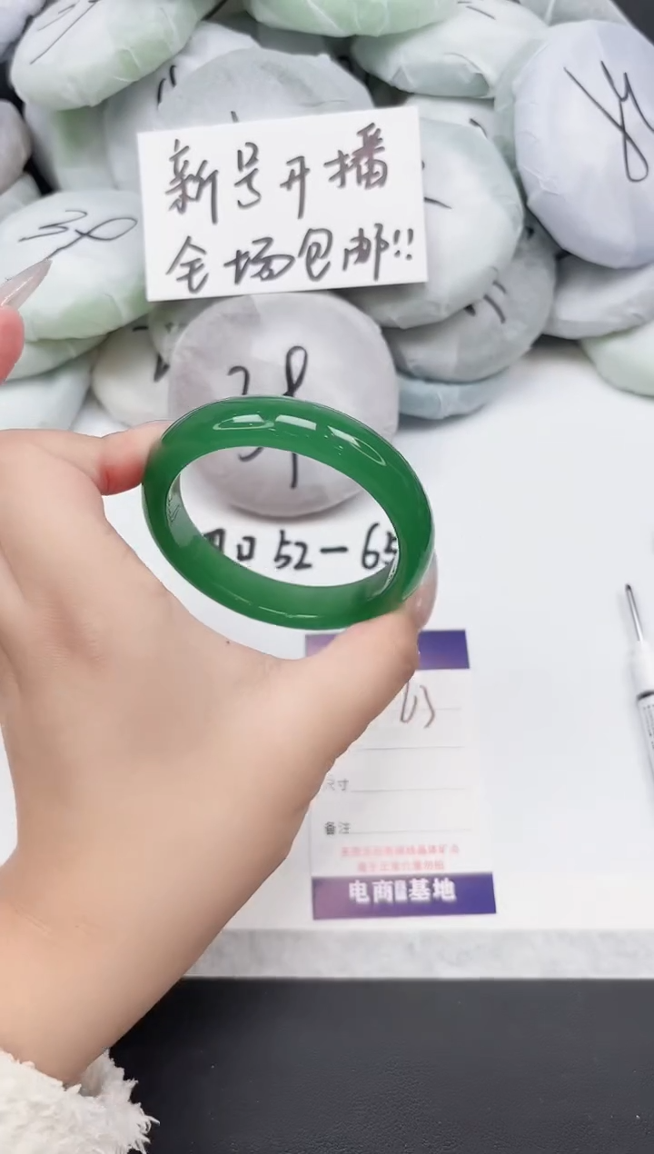 非金属无63---58.6