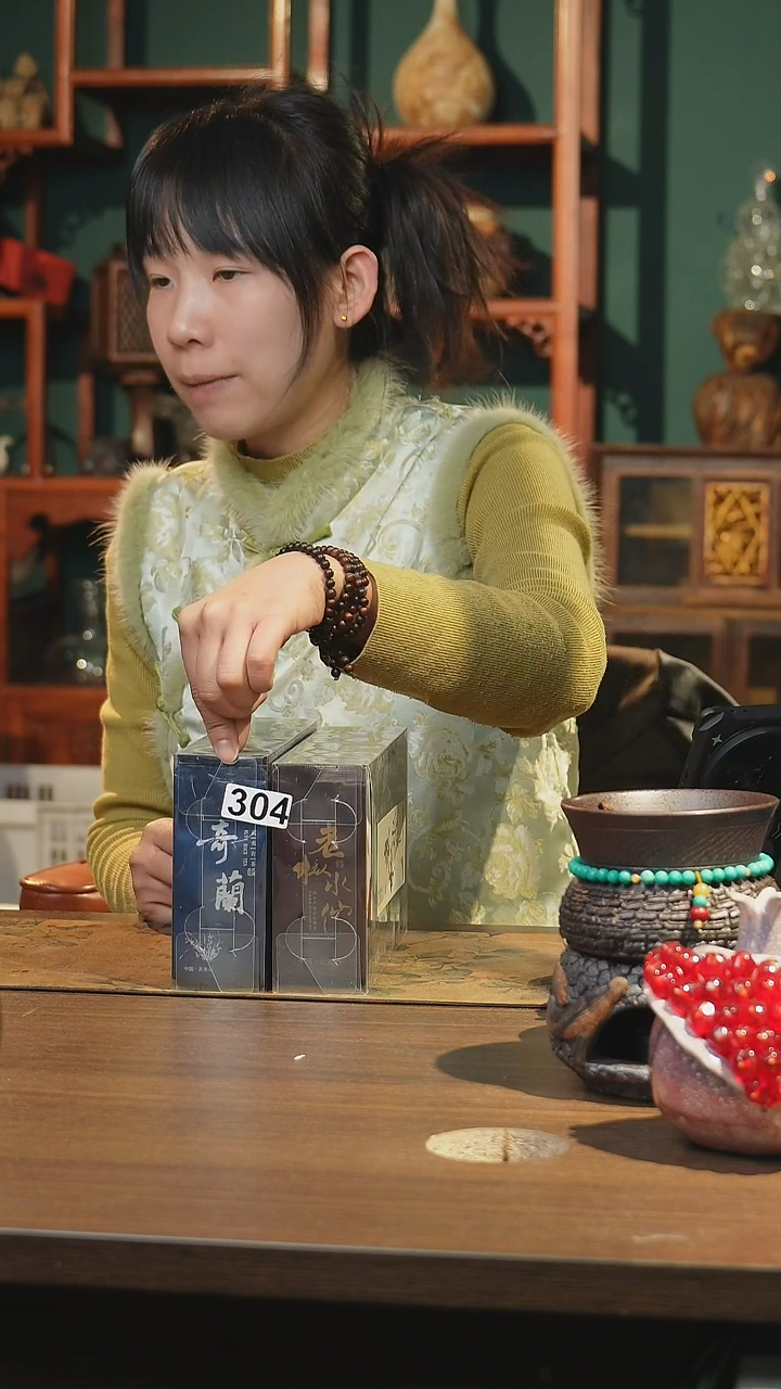 【闪购商品】其他陶瓷茶器茶具304同款