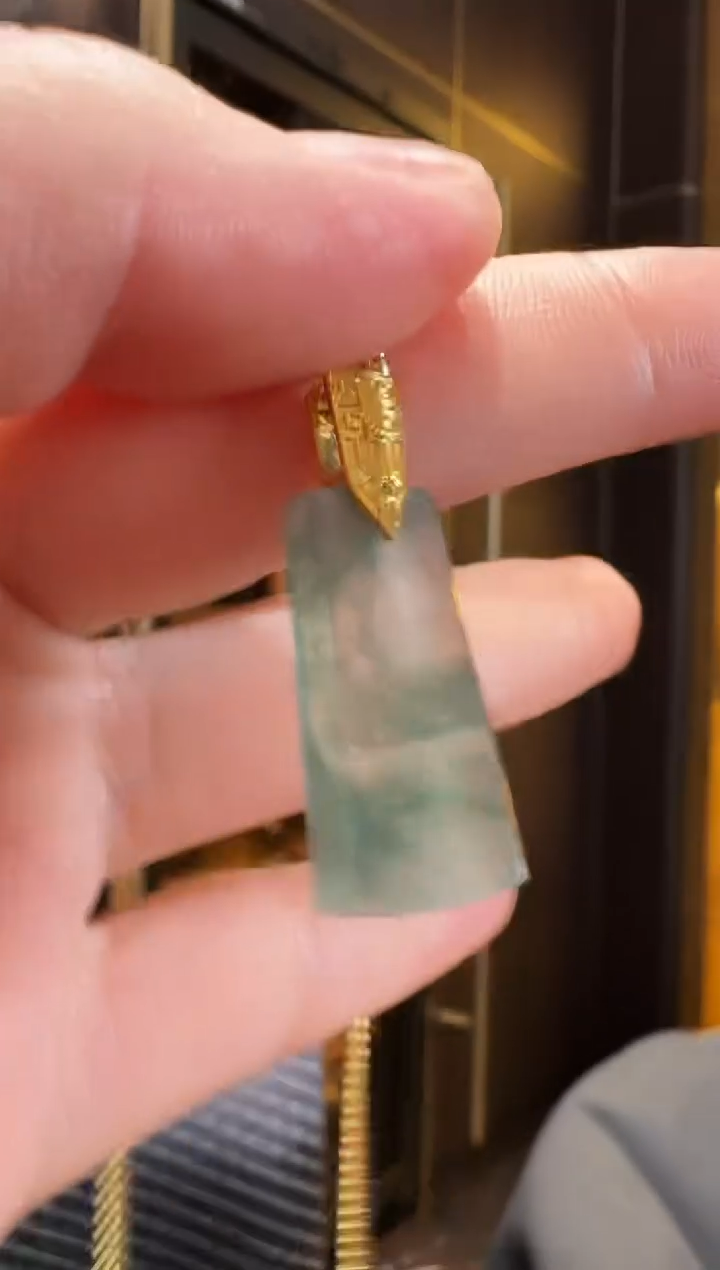 吊坠(不含链)18K金镶嵌翡翠吊坠