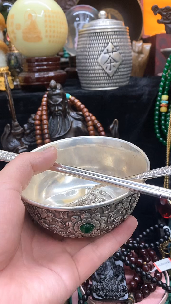 【闪购商品】1111                    