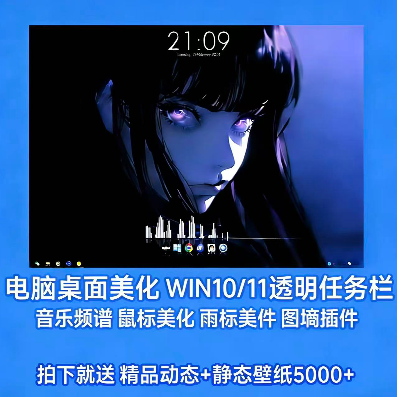 办公设备远程c盘清理垃圾磁盘分区内存硬盘软件广告办公设备服务