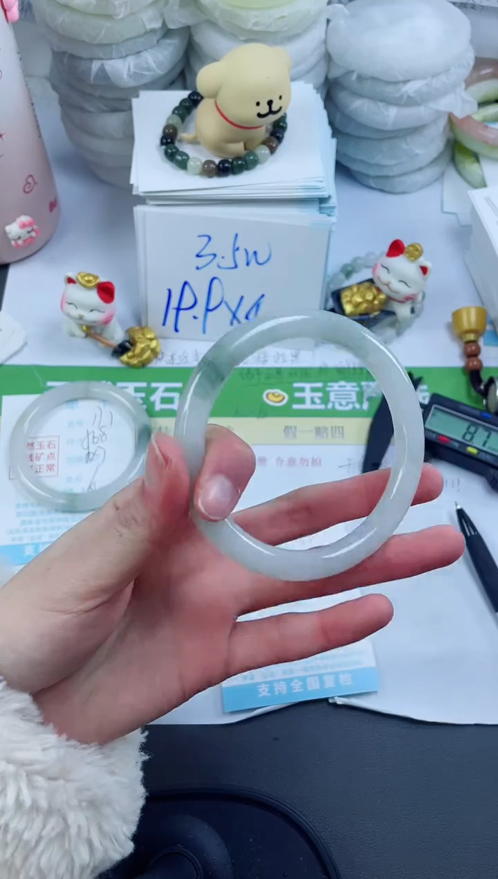 【闪购商品】石英质玉手镯未镶嵌172-60.6