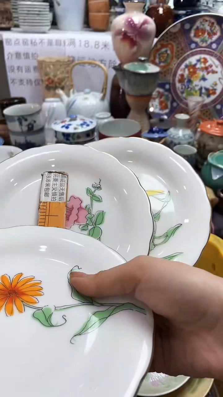【闪购商品】1闪购闪购闪购闪购