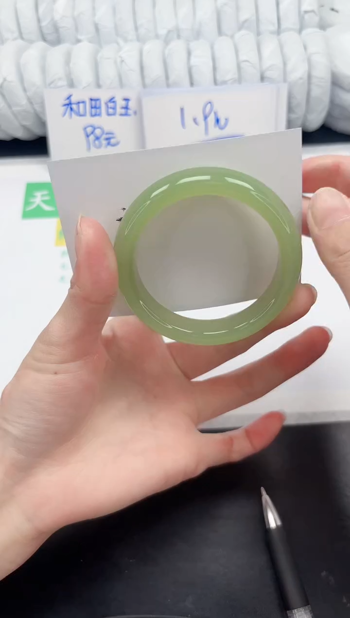 【闪购商品】石英质玉手镯未镶嵌327-54.7