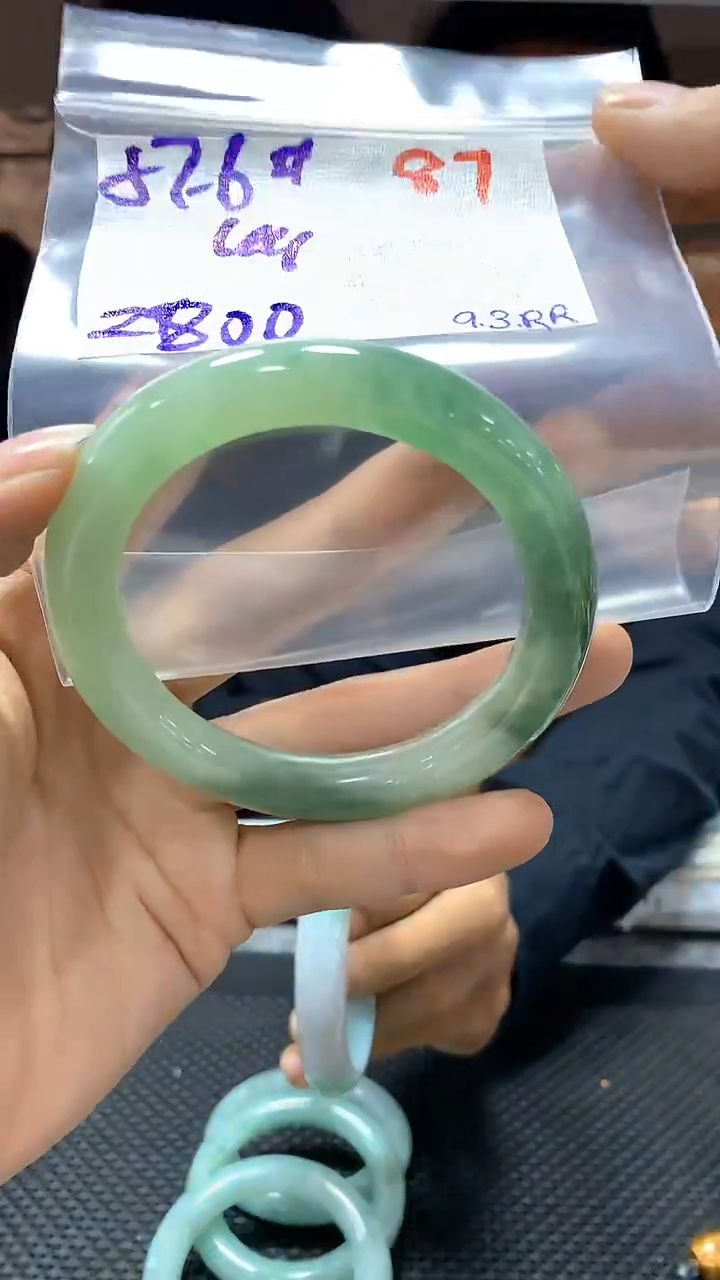 【闪购商品】定制翡翠未镶嵌87毛货需精细抛光+多样性发1+2800