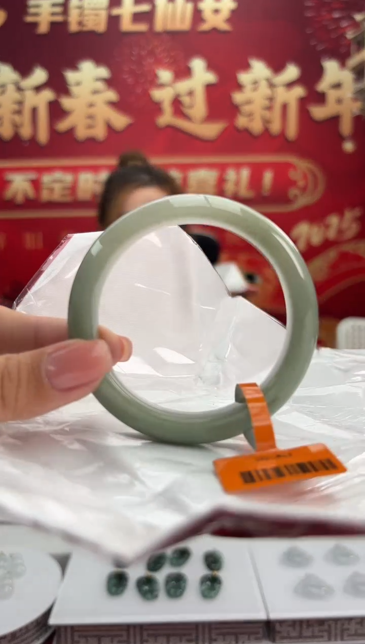 【闪购商品】翡翠手镯未镶嵌8手镯