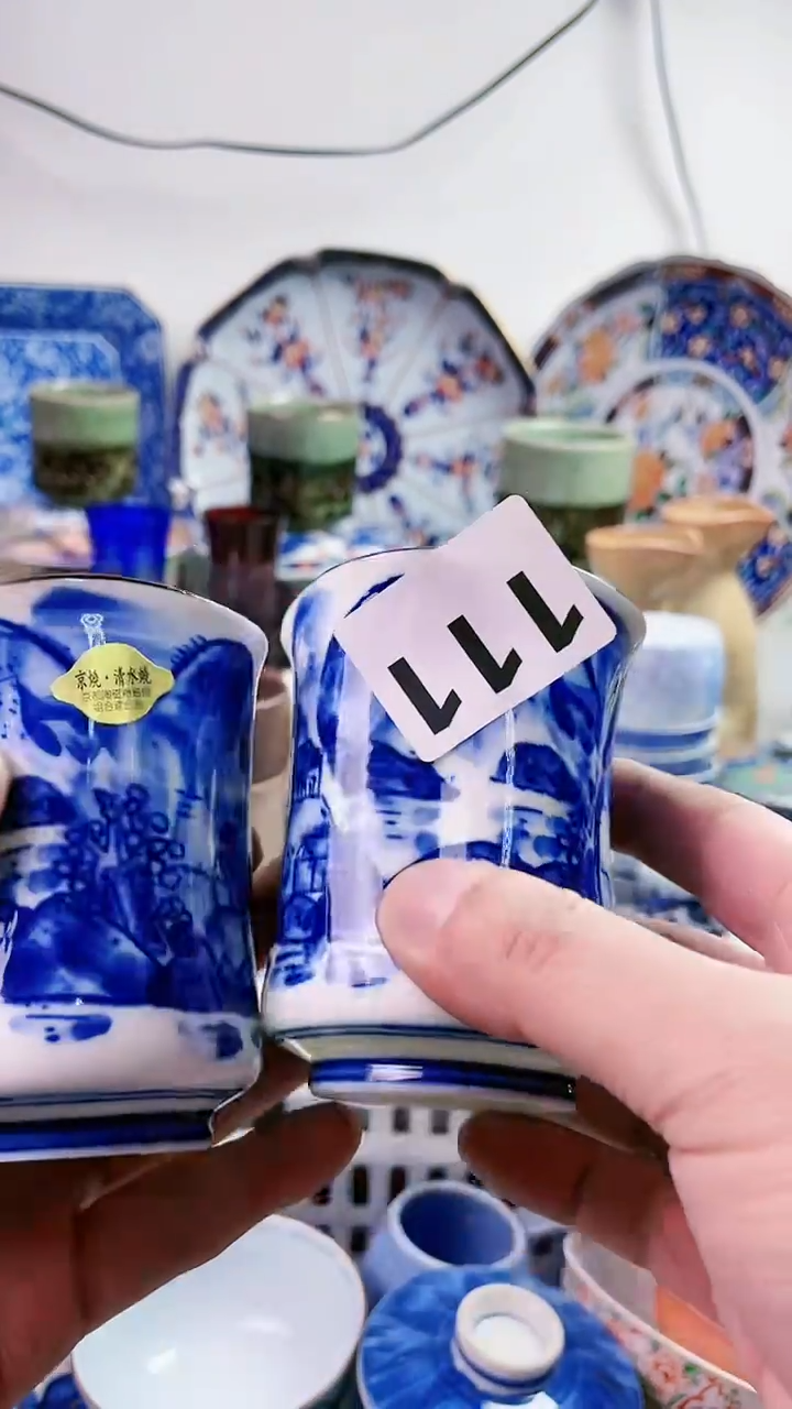 【闪购商品】瓷片77777777777 111