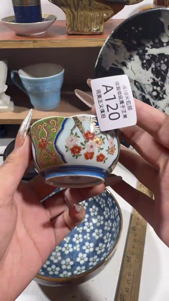 陶糯**兔120AAAAAAAAA