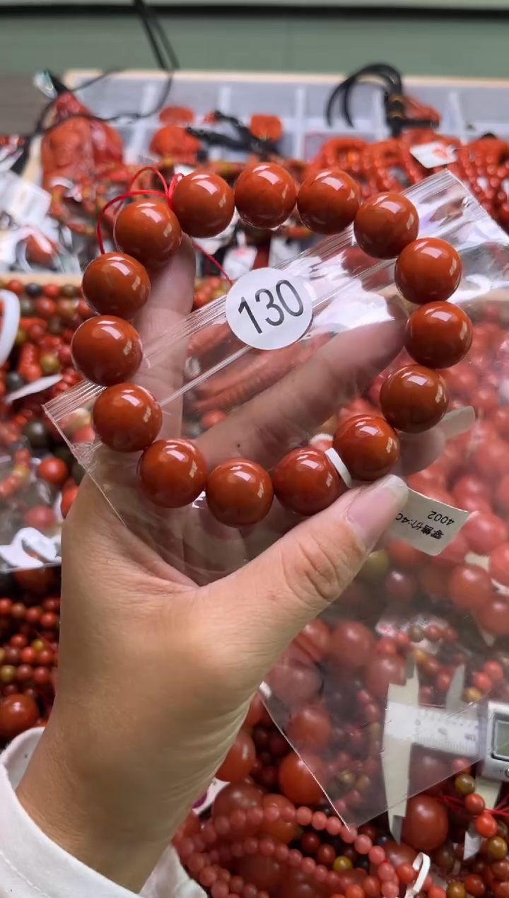 【闪购商品】南红玛瑙珠宝奇石未镶嵌130-15+